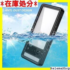 Google Pixel 7a ケース 防水ケース ク グーグル ピクセル 7A 防水ケース お風呂 海 透明 973