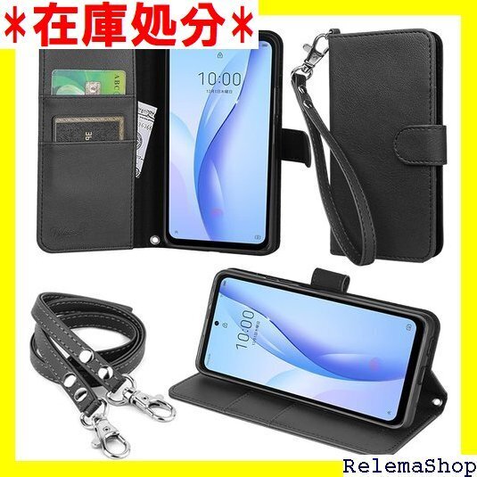 wisers Libero 5G III A202ZT トラップ カードホルダー 牛革調PUレザー 202 新型 1055