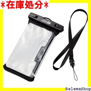 エレコム スマホ 防水ケース 立体構造 サイドボタンが 以下のスマートフォン対応 ブラック P-WPSR04BK 1251