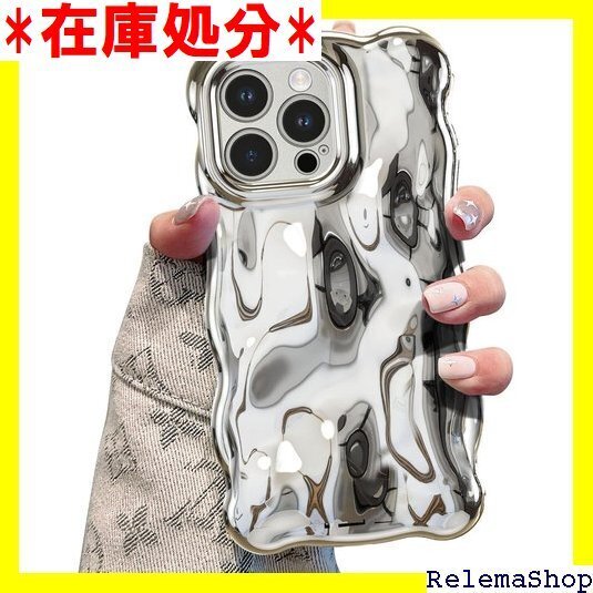 UEEBAI ケース 対応 iPhone 13 Pro 衝撃ケース 人気ケース 全面保護携カバー - シルバー 1325