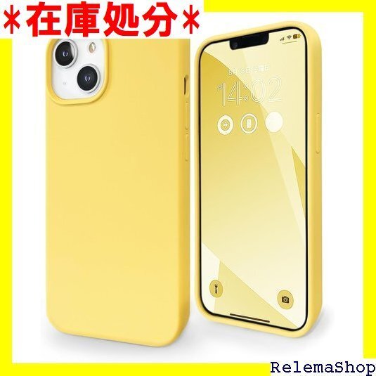 MINTY iPhone15 ケース シリコン 耐衝撃 指紋防止 ハニーレモン 1630