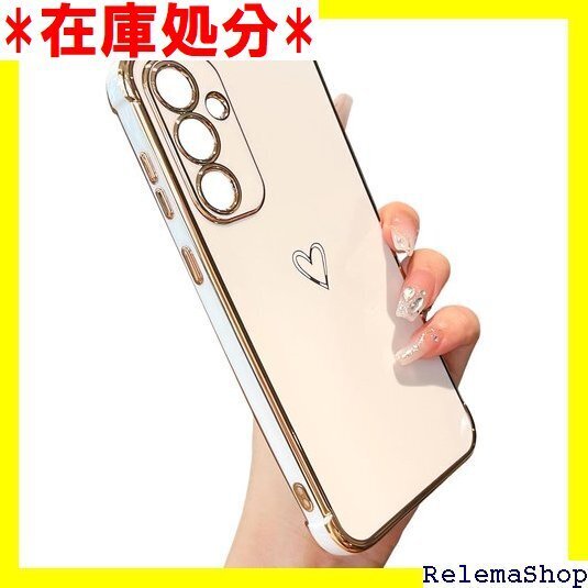 ZTOFERA Samsung Galaxy S23 心パターン スマホケース ワイヤレス充電対応 ホワイト 1657