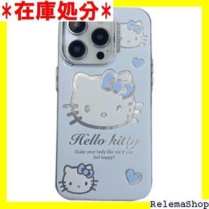 あいふぉん15promax用 キティちゃん スマホケー しゃれ かわいい 落下防止 耐衝撃 A-あいふぉん13用 1968