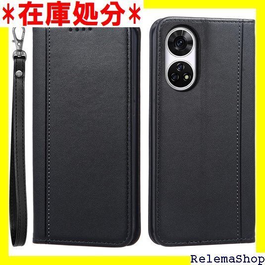 ZTE あんしんファミリースマホ ケース 手帳型 A3 マグネット ストラップ カード スマホケース ブラック 2272