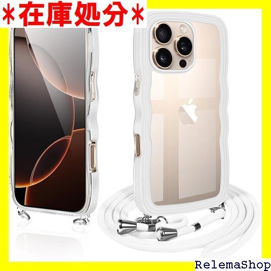 iPhone 16 Pro 用 ケース ショルダー ク け 創意 個性 可愛い かわいい 韓国 耐衝撃 ホワイト 2493