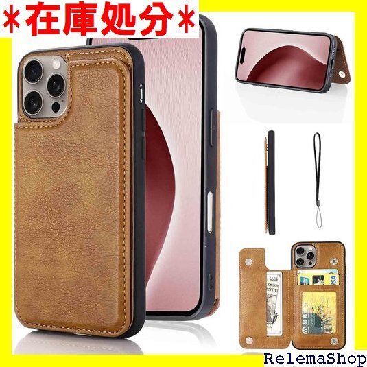 Geshh iPhone 16 PRO MAX 6.7 ンチ iPhone 16 PRO MAX 6.7 薄い茶 2590