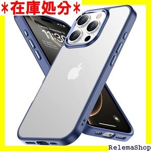 iPhone 16 Pro ケース ブルー 耐衝撃 米 スマホケース アイフォン16ぷろ カバー 6.3インチ 2591
