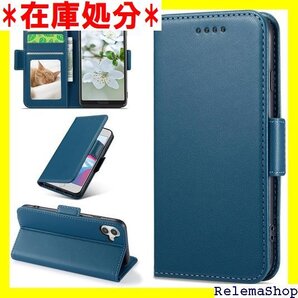iPhone 16 Plus ケース手帳型 iPhon 耐衝撃 スタンド機能 財布型 カード入れ ダンチンブルー 2677