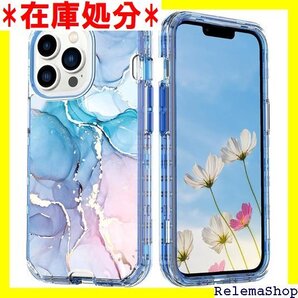 MuZiF iPhone 16 Pro 用 ケース 米 Pro 用 カバー iPhone 16 Pro用ブルー 2743