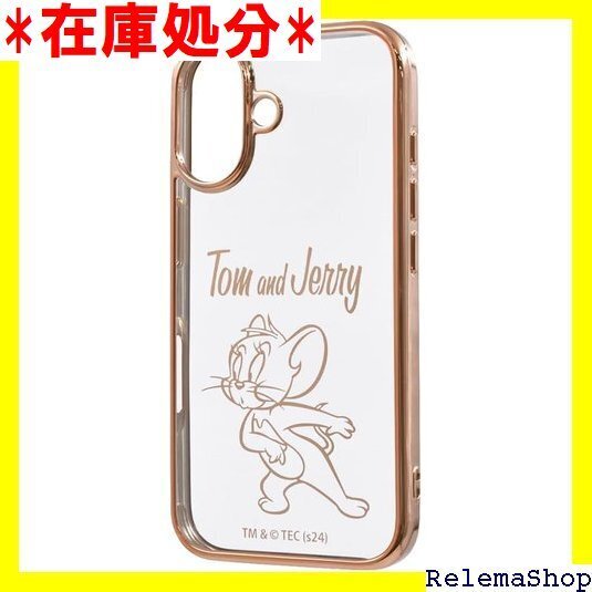 イングレム iPhone 16 ケース トムとジェリー ェリー_メタリック IN-WP46MCC1PG/TJ54 2935