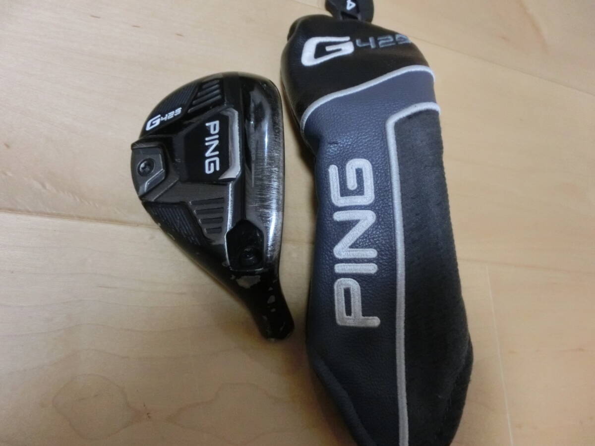 2025年最新】PING G425 ハイブリッドのおすすめ商品一覧 - Yahoo 2025年最新】PING G425 ハイブリッドのおすすめ商品一覧 - Yahoo