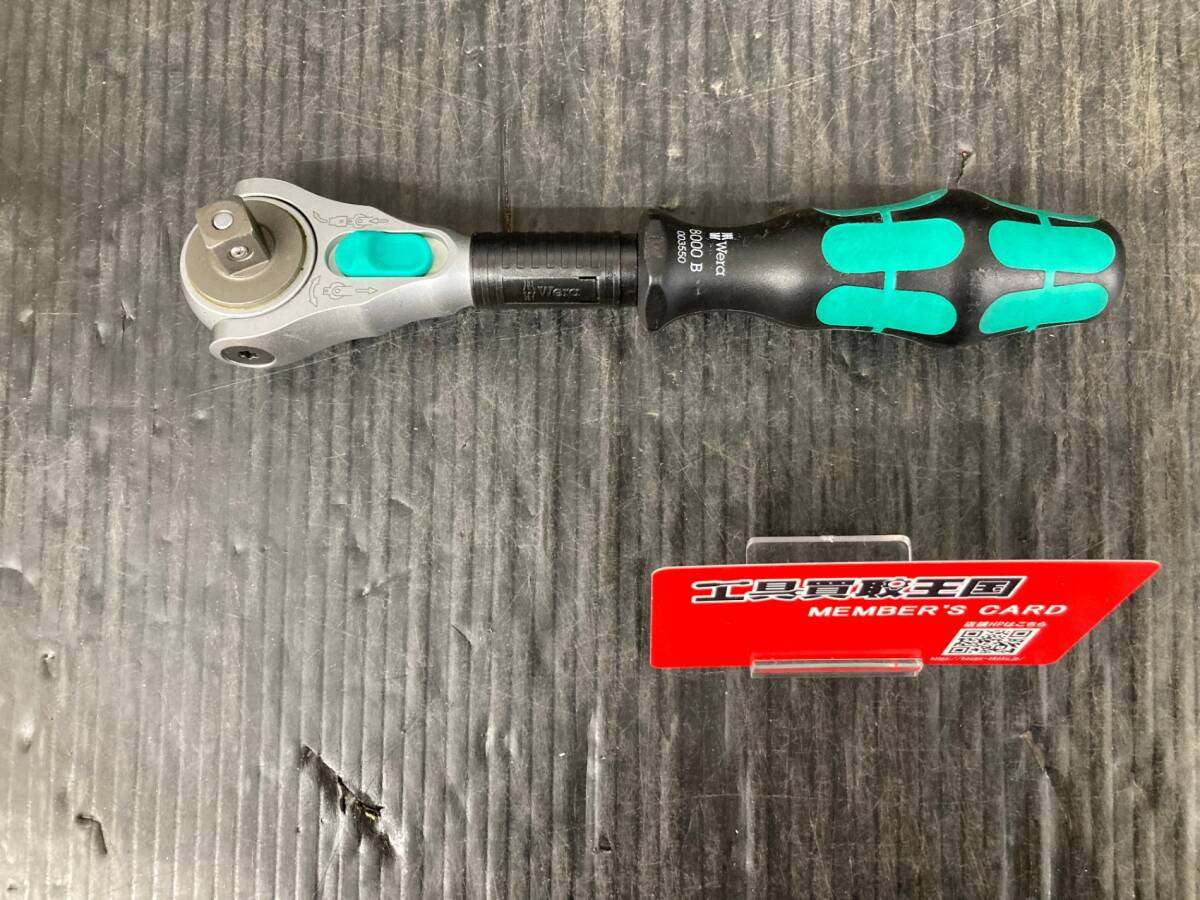 Yahoo!オークション -「wera サイクロップ」の落札相場・落札価格 Yahoo!オークション -「wera サイクロップ」の落札相場・落札価格