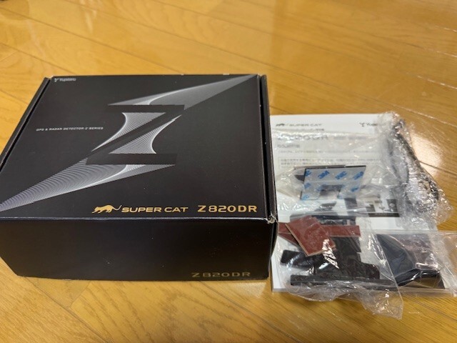 Yahoo!オークション -「z820dr」の落札相場・落札価格 Yahoo!オークション -「z820dr」の落札相場・落札価格