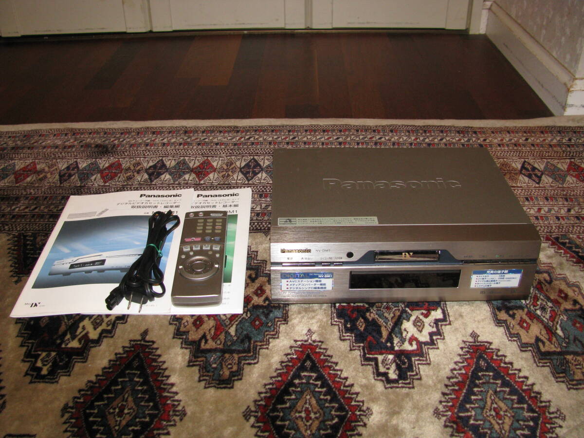 業務用ビデオCDレコーダー SONY|DVデジタルビデオレコーダー|HARDOFFオフモール（オフモ