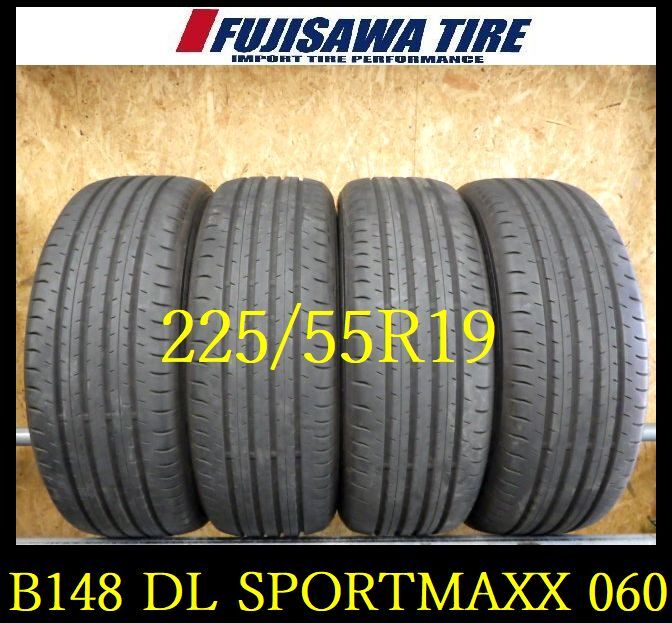 2025年最新】Yahoo!オークション -225/55r19 ダンロップの中古 2025年最新】Yahoo!オークション -225/55r19 ダンロップの中古