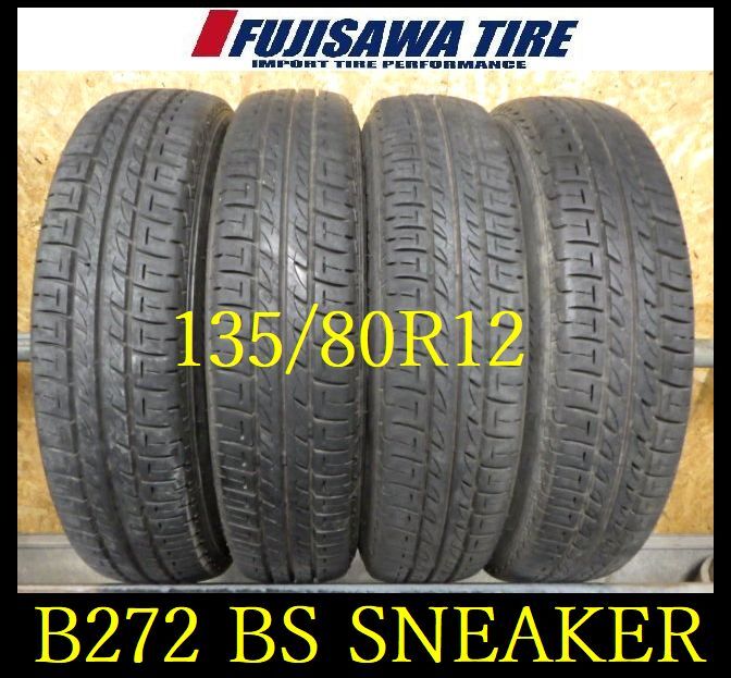 2025年最新】Yahoo!オークション -135 80r12の中古品・新品・未