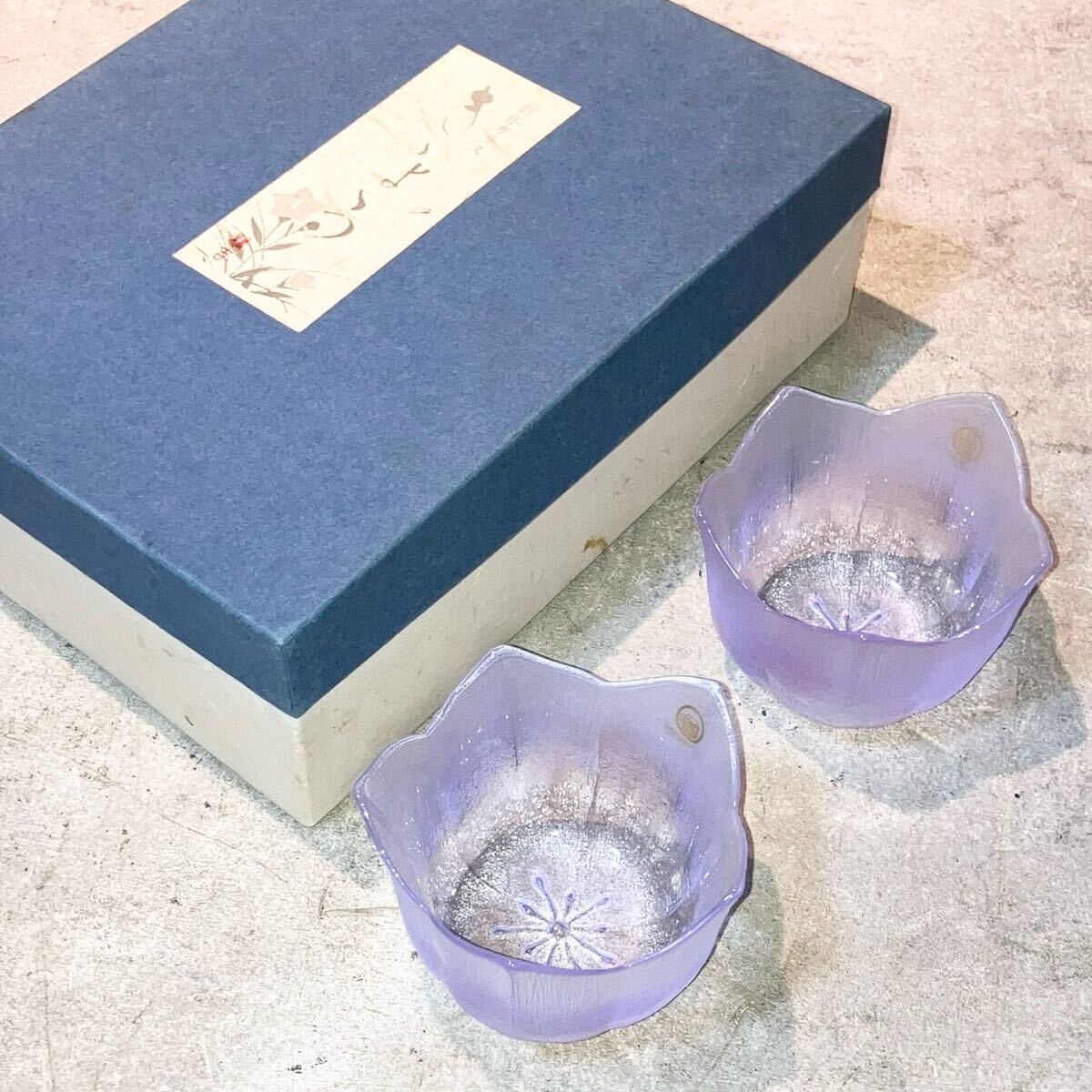 2025年最新】Yahoo!オークション -たち吉 小鉢(たち吉)の中古品 2025年最新】Yahoo!オークション -たち吉 小鉢(たち吉)の中古品