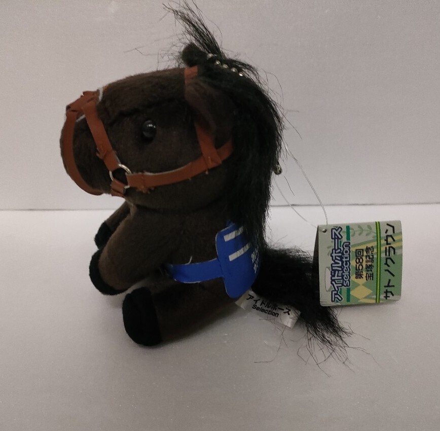 Yahoo!オークション -「crown」(ぬいぐるみ) (競馬)の落札相場 Yahoo!オークション -「crown」(ぬいぐるみ) (競馬)の落札相場