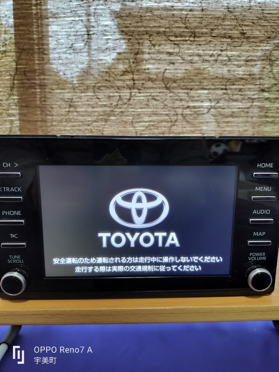 トヨタ ヤリス ディスプレイオーディオ 86140-K0010 純正