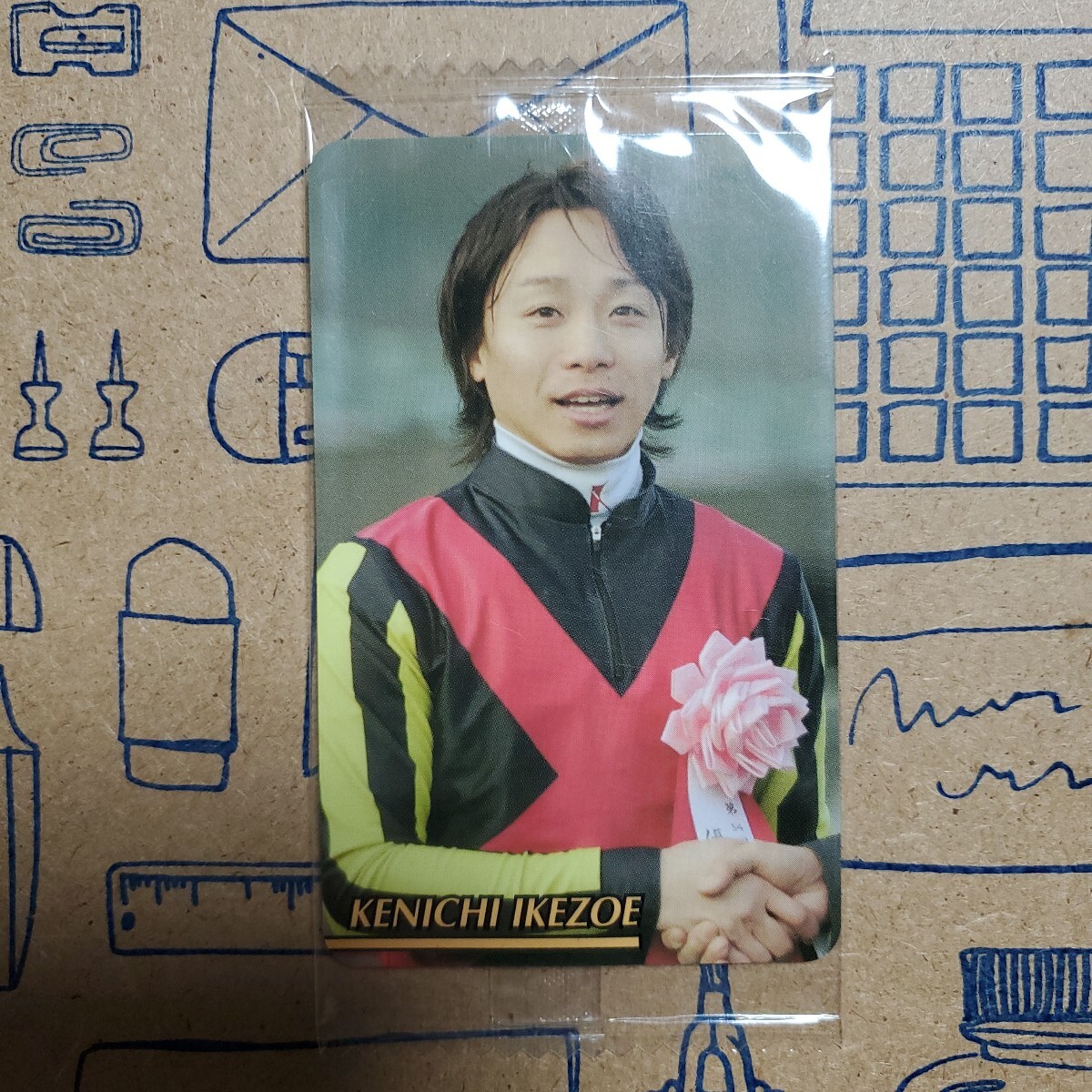Yahoo!オークション -「池添謙一」の落札相場・落札価格 Yahoo!オークション -「池添謙一」の落札相場・落札価格
