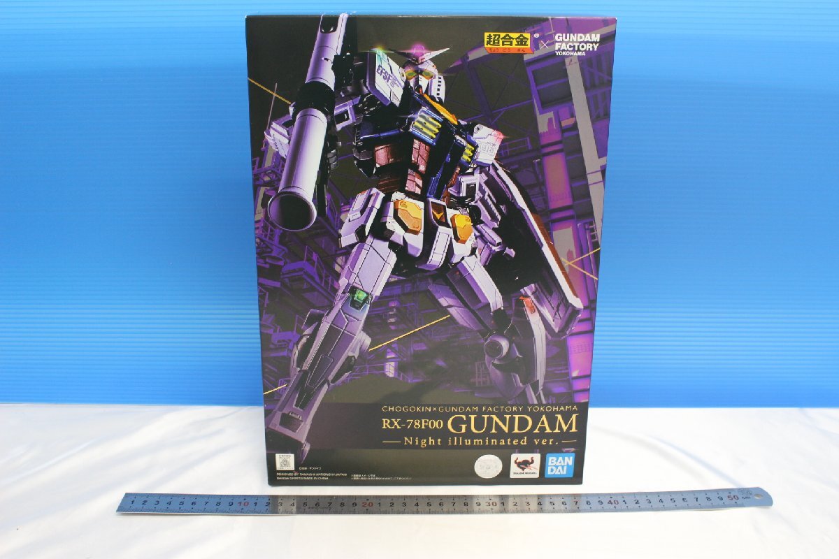 Yahoo!オークション -「超合金 rx-78f00」の落札相場・落札価格 Yahoo!オークション -「超合金 rx-78f00」の落札相場・落札価格
