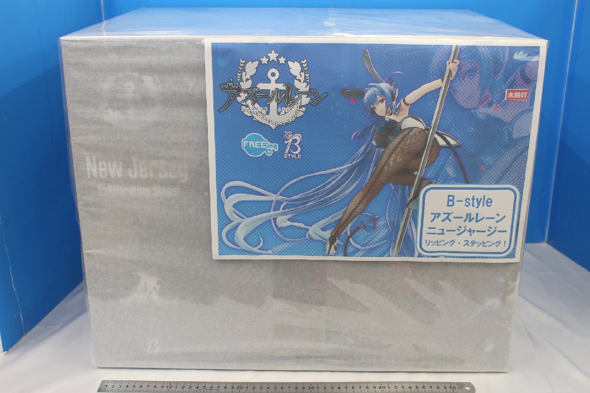 Yahoo!オークション -「b-style アズールレーン Yahoo!オークション -「b-style アズールレーン