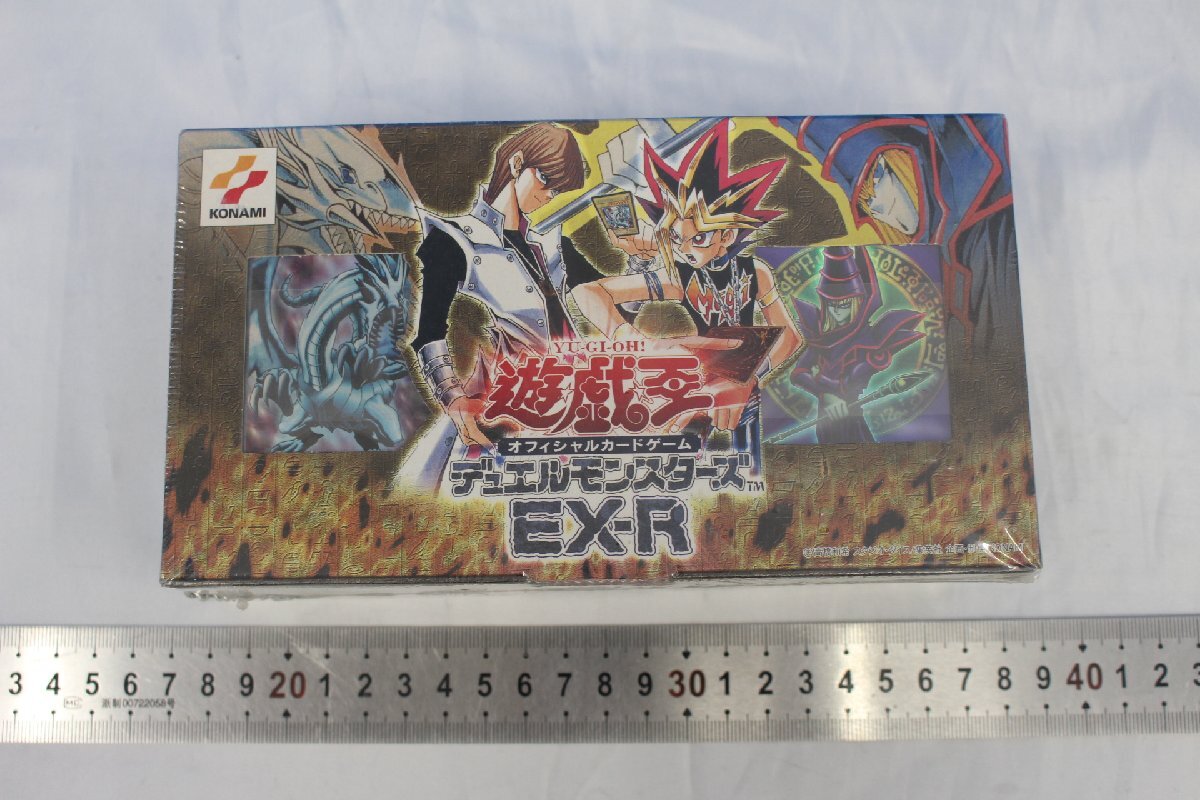 Yahoo!オークション -「デュエルモンスターズex」の落札相場 Yahoo!オークション -「デュエルモンスターズex」の落札相場