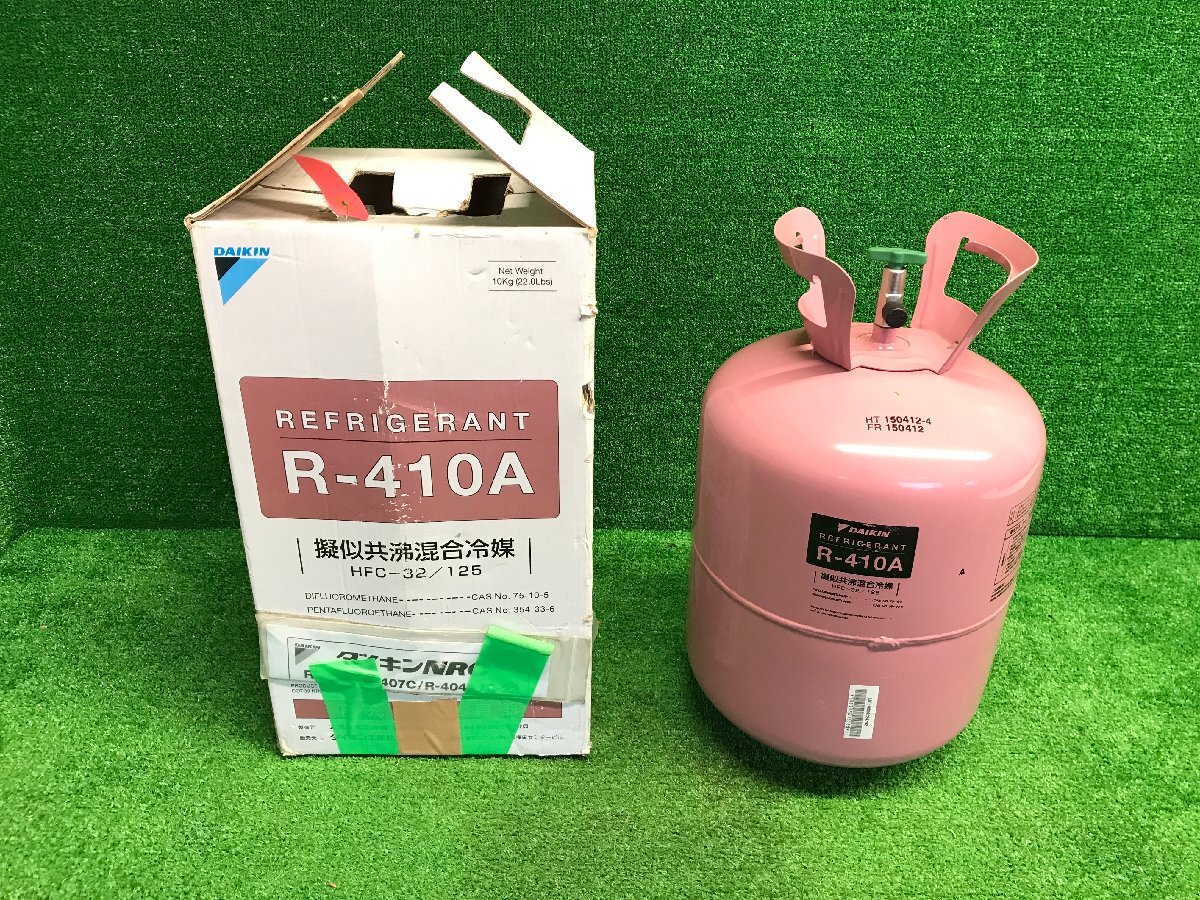 Yahoo!オークション -「ダイキン エアコン r410」(その他 Yahoo!オークション -「ダイキン エアコン r410」(その他