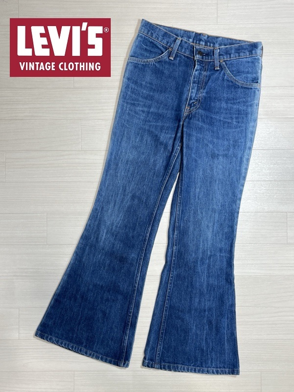Yahoo!オークション -「levis 684」の落札相場・落札価格 Yahoo!オークション -「levis 684」の落札相場・落札価格