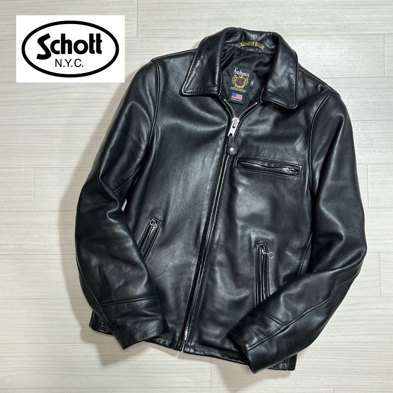 Schottトラッカージャケットの値段と価格推移は?|46件の売買 Schottトラッカージャケットの値段と価格推移は?|46件の売買
