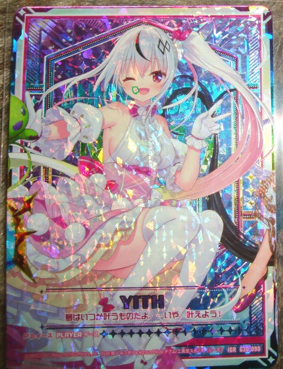 2025年最新】Yahoo!オークション -ゼクス イースの中古品・新品 2025年最新】Yahoo!オークション -ゼクス イースの中古品・新品