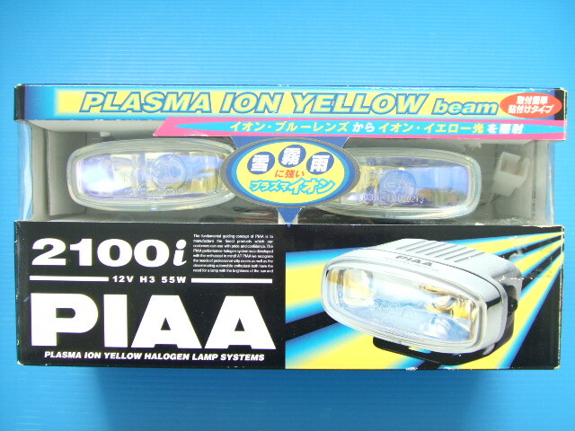 2025年最新】Yahoo!オークション -piaa フォグ 角型の中古品 2025年最新】Yahoo!オークション -piaa フォグ 角型の中古品