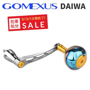 【訳アリ特価7990円⇒7290円】ゴメクサス 68mmシングルハンドル 38mmチタンハンドルノブ ダイワ ゴールド