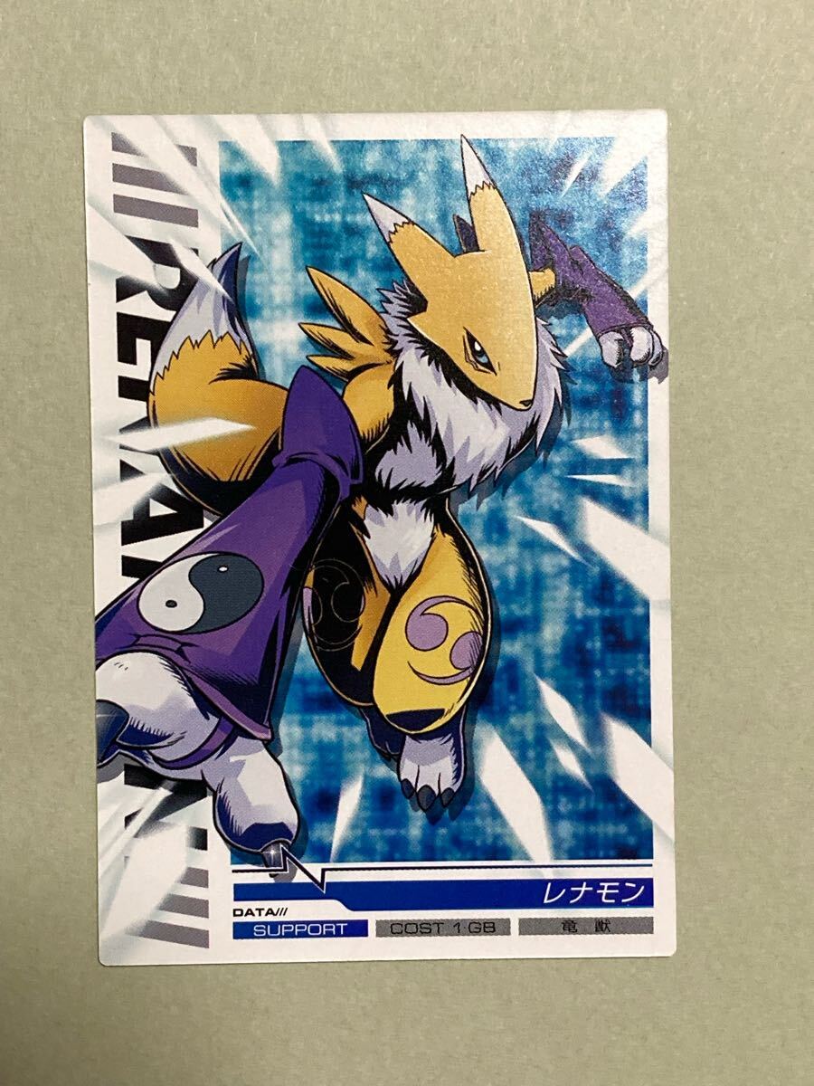 Yahoo!オークション -「デジモンジントリックス」の落札相場 Yahoo!オークション -「デジモンジントリックス」の落札相場