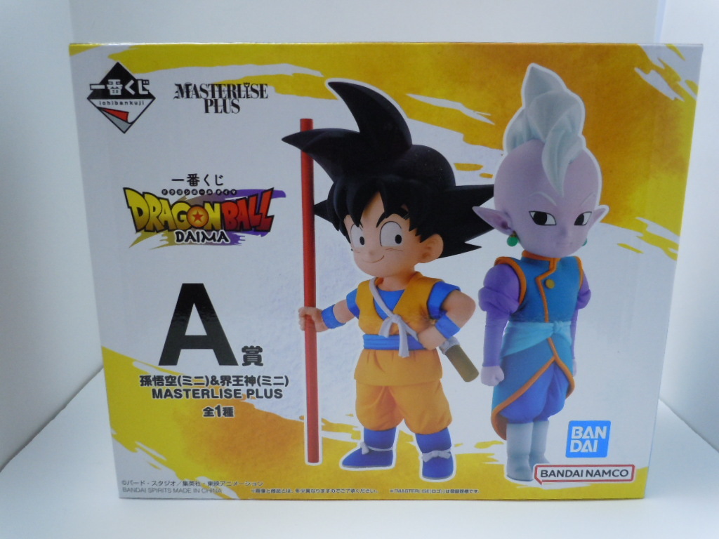 2025年最新】Yahoo!オークション -界王神(ドラゴンボール)の中古