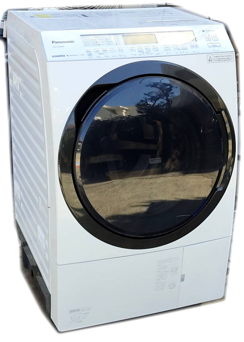 Yahoo!オークション -「svx」(ドラム式) (洗濯機)の落札相場 Yahoo!オークション -「svx」(ドラム式) (洗濯機)の落札相場