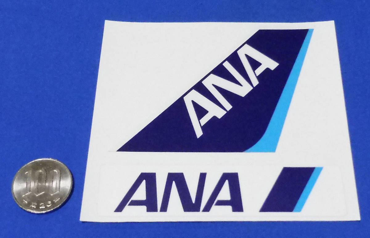 Yahoo!オークション -「ana rimowa」の落札相場・落札価格 Yahoo!オークション -「ana rimowa」の落札相場・落札価格