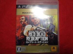 ★即決★起動画像有★ レッド・デッド・リデンプション コンプリート エディション PS3 ソフト ク198 RED DEAD REDEMPTION