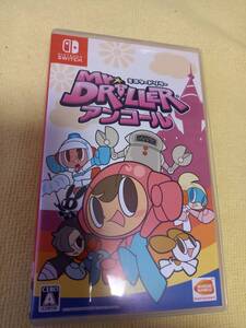 Switch 中古 ミスタードリラーアンコール