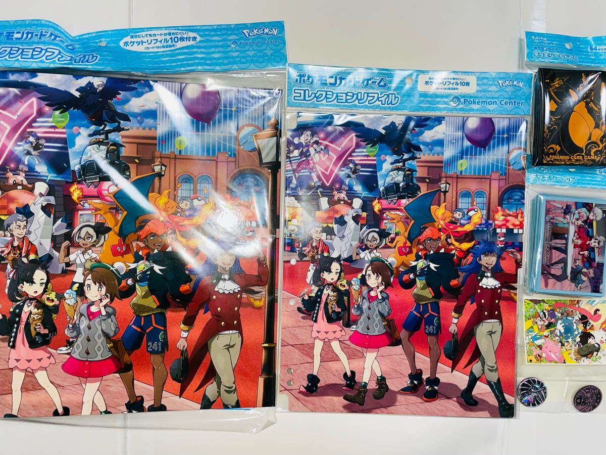 Yahoo!オークション -「コレクションリフィル」(ポケモンカード Yahoo!オークション -「コレクションリフィル」(ポケモンカード