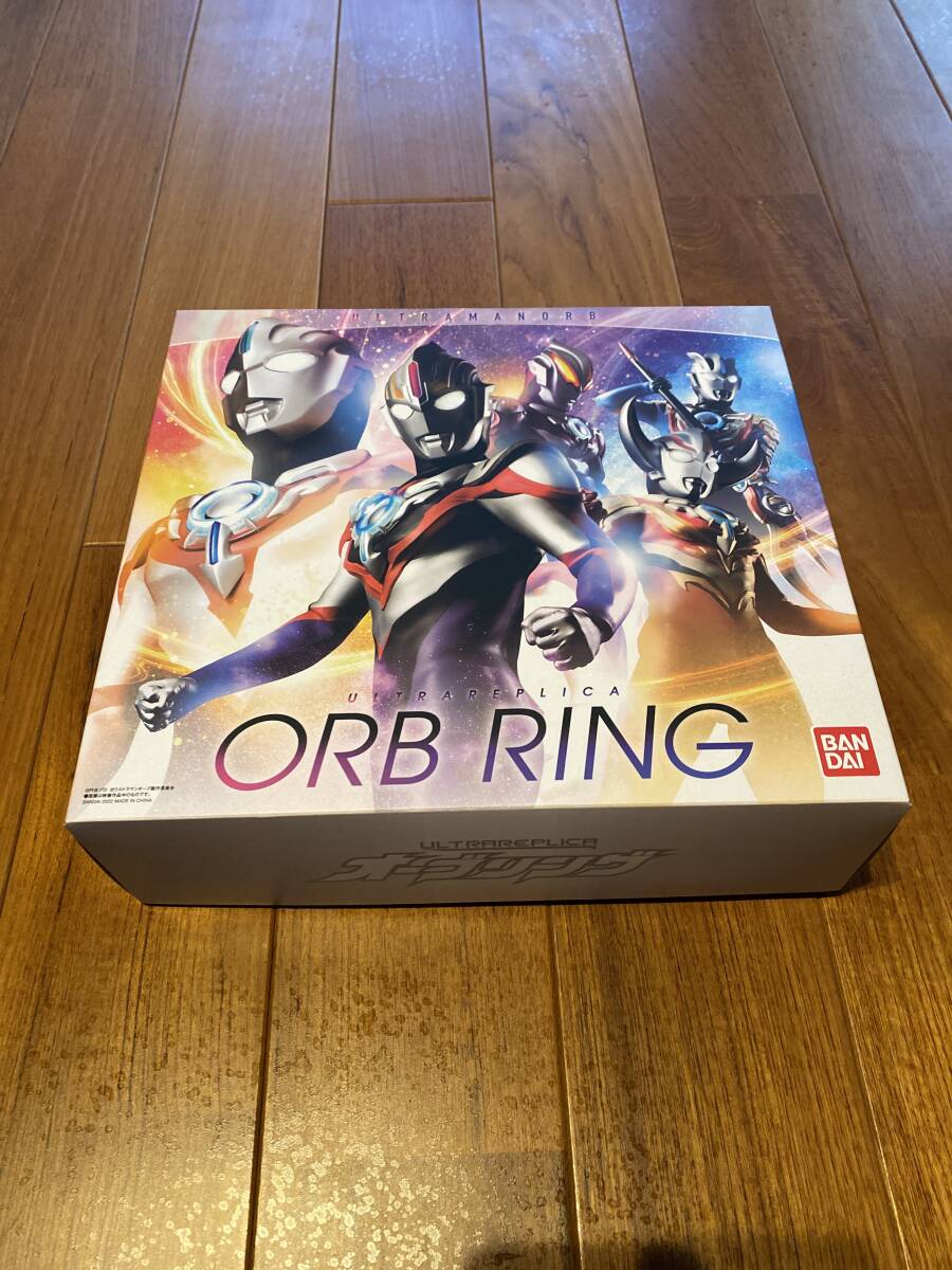 Yahoo!オークション -「ウルトラレプリカ オーブリング」の落札 Yahoo!オークション -「ウルトラレプリカ オーブリング」の落札