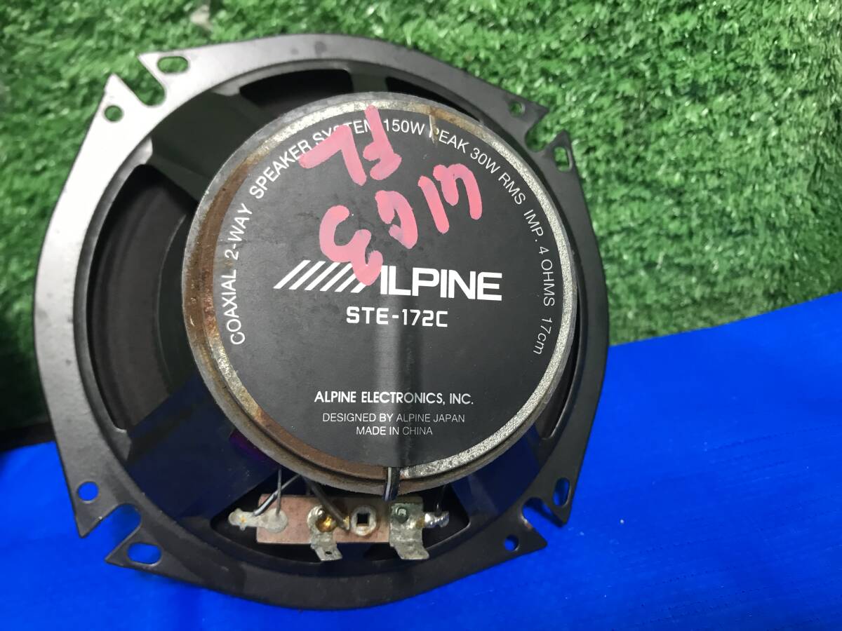 管1229-39 ALPINE アルパイン STE-172C コアキシャル 2WAY