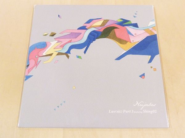 Yahoo!オークション -「nujabes luv sic」の落札相場・落札価格 Yahoo!オークション -「nujabes luv sic」の落札相場・落札価格