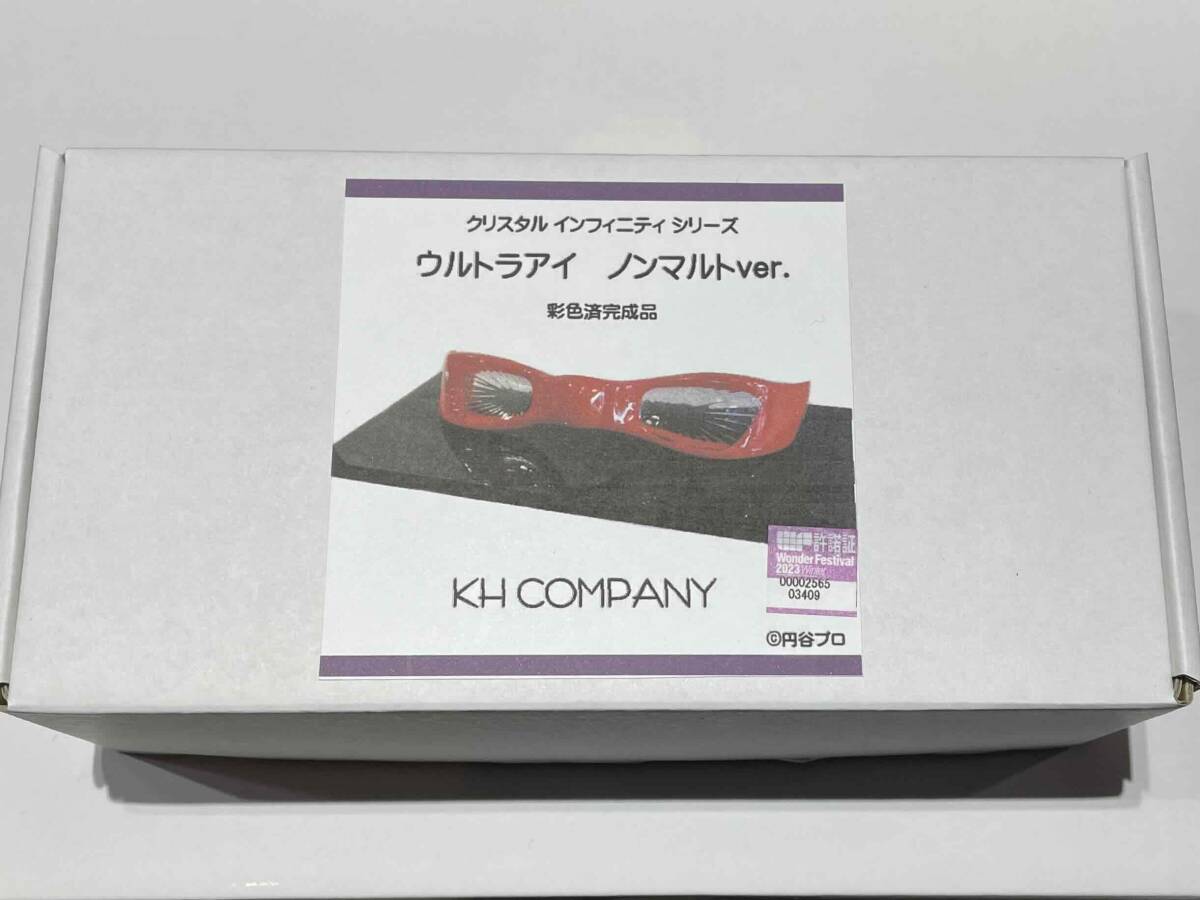Yahoo!オークション -「ウルトラアイ ワンフェス」の落札相場 Yahoo!オークション -「ウルトラアイ ワンフェス」の落札相場