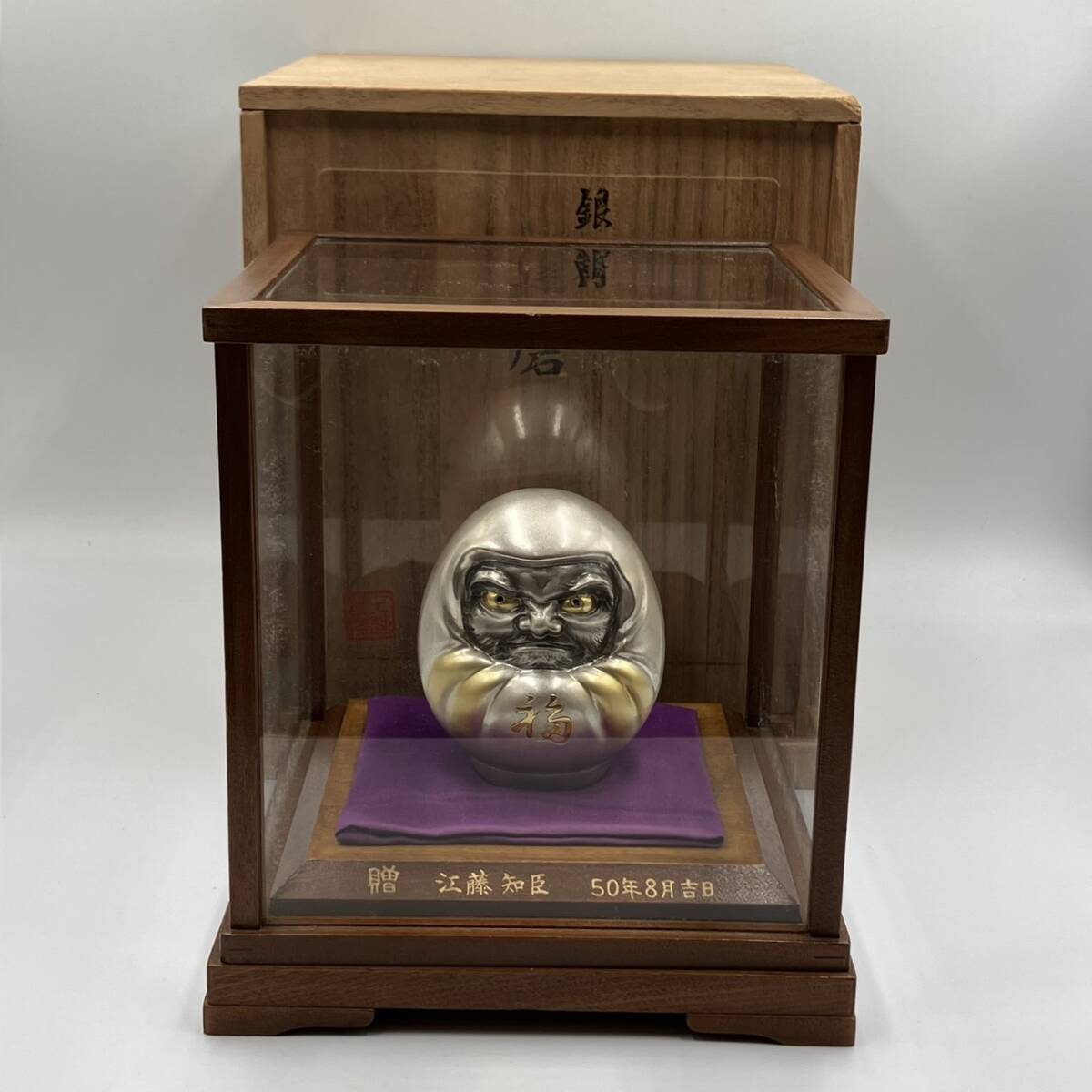 Yahoo!オークション -「達磨 置物」(金属工芸) (工芸品)の落札 Yahoo!オークション -「達磨 置物」(金属工芸) (工芸品)の落札
