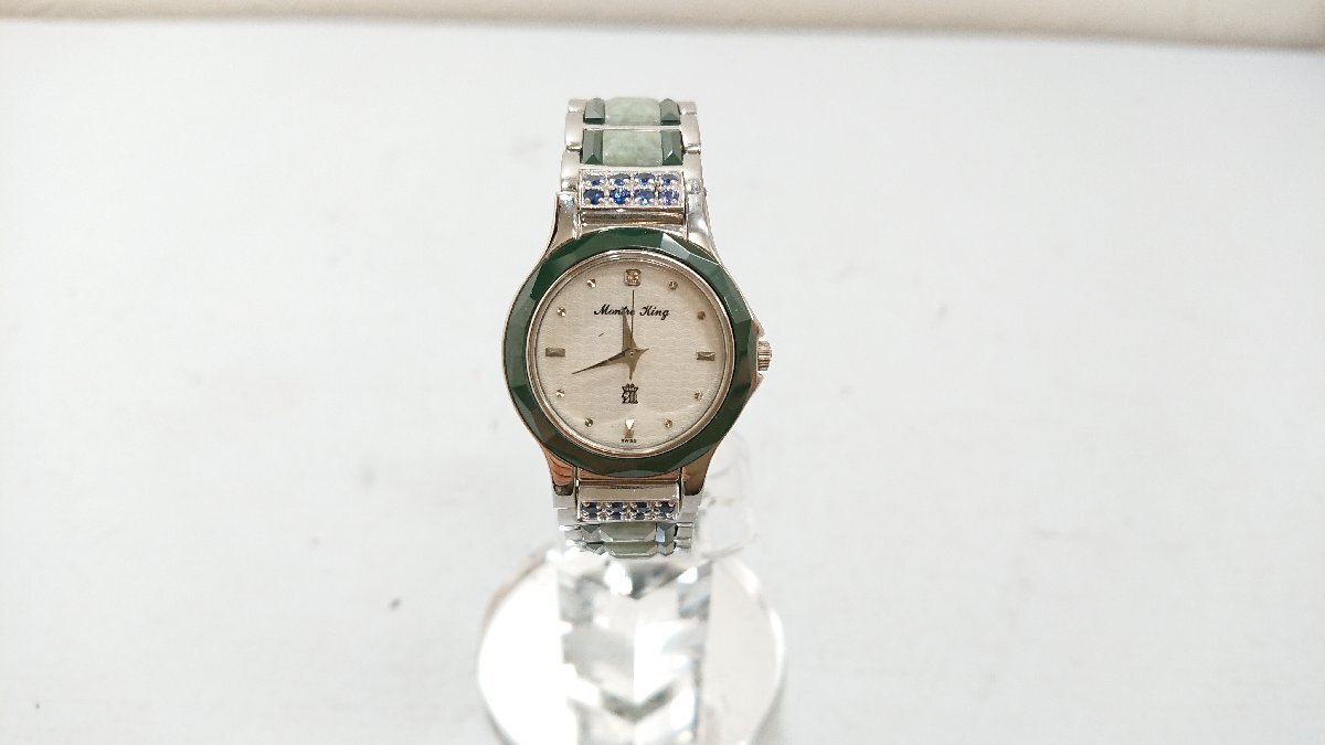 Yahoo!オークション -「montre king」(レディース腕時計) の落札 Yahoo!オークション -「montre king」(レディース腕時計) の落札