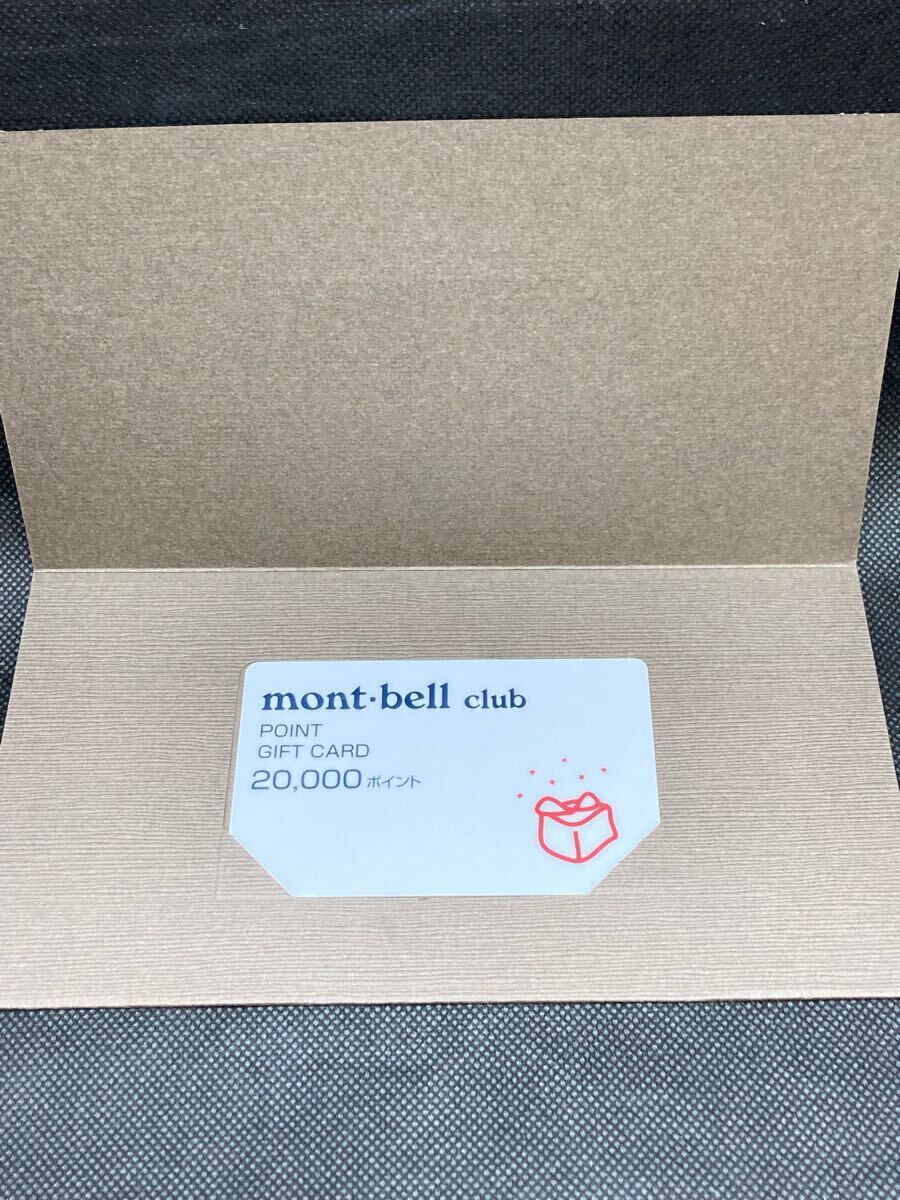 Yahoo!オークション -「mont bell ギフト」の落札相場・落札価格 Yahoo!オークション -「mont bell ギフト」の落札相場・落札価格