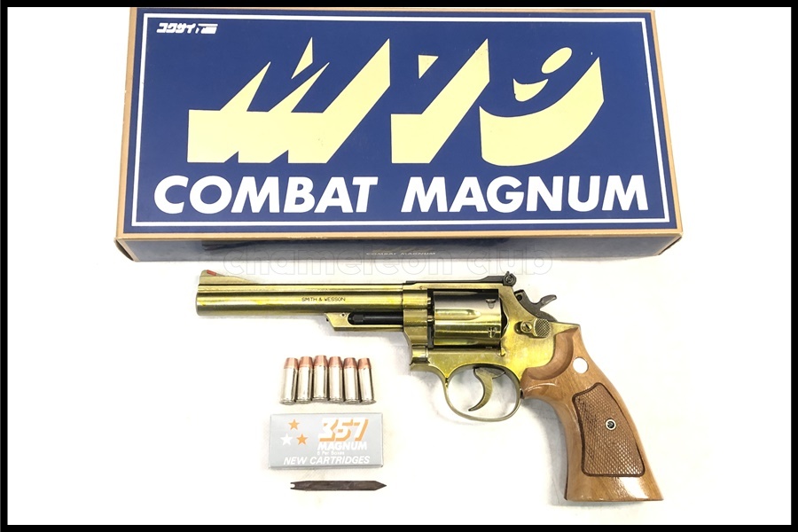 Yahoo!オークション -「コクサイ m19 6インチ」の落札相場・落札価格 Yahoo!オークション -「コクサイ m19 6インチ」の落札相場・落札価格