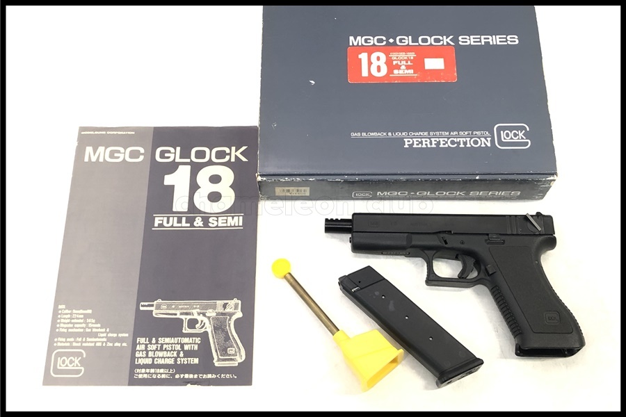 Yahoo!オークション -「mgc glock 18」の落札相場・落札価格 Yahoo!オークション -「mgc glock 18」の落札相場・落札価格