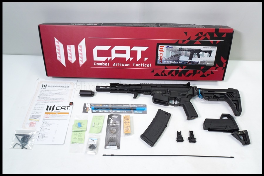 Yahoo!オークション -「c.a.t. ar-15」の落札相場・落札価格 Yahoo!オークション -「c.a.t. ar-15」の落札相場・落札価格